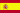 Flag - Spain